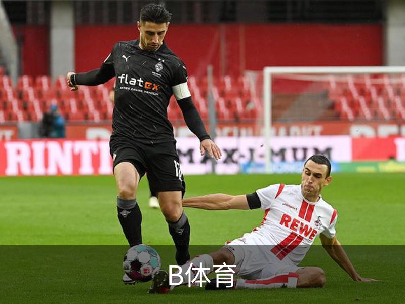 B体育品牌故事